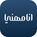 انامهني - سوق خدمات الصيانة ال