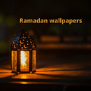 خلفيات رمضان APK