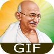 ”Gandhi Jayanti GIF 2020