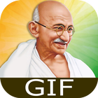 Gandhi Jayanti GIF أيقونة