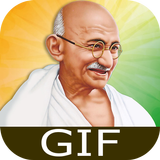 Gandhi Jayanti GIF 아이콘