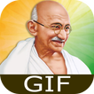 Gandhi Jayanti GIF 2020