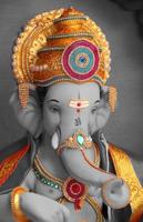 Lord Ganesha Wallpaper capture d'écran 1