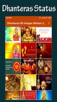 Dhanteras HD Images Wishes 2019 poster