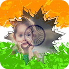 Independence Day DP-Profile Maker آئیکن