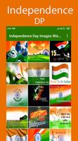 Independence Day Images Wishes скриншот 1