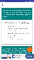 Online Math Preparation - All Competitive Exam Plakat