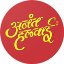 Anant Halwai Treat APK