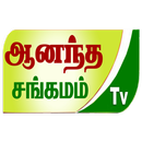 Anandha Sangamam TV APK