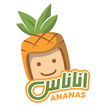 اناناس Ananas