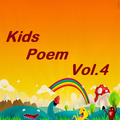 Kids Poem Vol.4