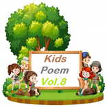 Kids Poem Vol.8