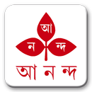 Ananda Publishers APK