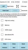 Practice Tests for A+ Core 1 capture d'écran 1