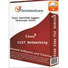 CCST Networking Practice Exam ícone