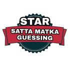 Star Guessing (satta Matka) 图标