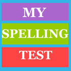 آیکون‌ My Spelling Test