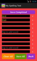 My Spelling Test Screenshot 1