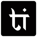 Trotter It -Travel Journal App