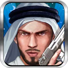 وكر الاوغاد APK download