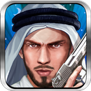 وكر الاوغاد APK