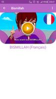 Nursery Rhymes Without Interne screenshot 2