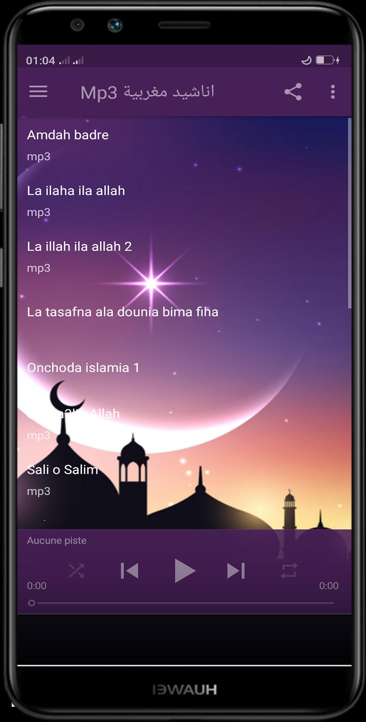 اناشيد مغربية اسلامية بدون انترنت 2019 For Android Apk Download