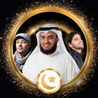 آیکون‌ اناشيد دينية 2025 بدون نت