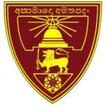 Ananda College Colombo icône