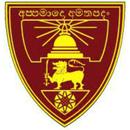 Ananda College Colombo APK