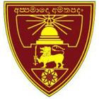Ananda College Colombo آئیکن