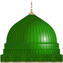 Fonds d'écran de la mosquée APK