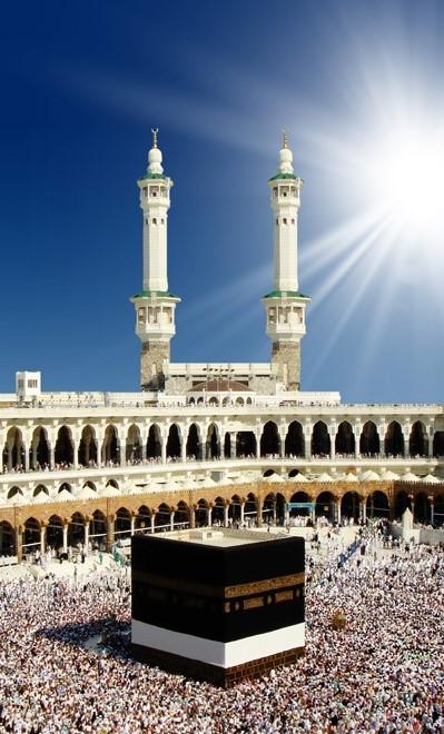 Mosque Wallpapers APK for Android Download