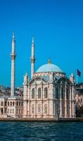 Camii Duvar Kağıtları Ekran Görüntüsü 3