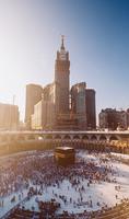 Fonds d'écran Kaaba capture d'écran 2