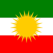 Kurdish Flag Tapety