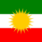 Kurdish Flag Tapety ikona