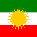 쿠르드어 국기 배경 화면 APK