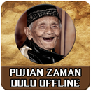 Pujian Setelah Adzan APK