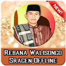 Rebana Walisongo APK