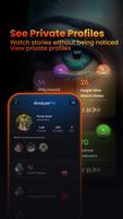 AnalyzePro تصوير الشاشة 1