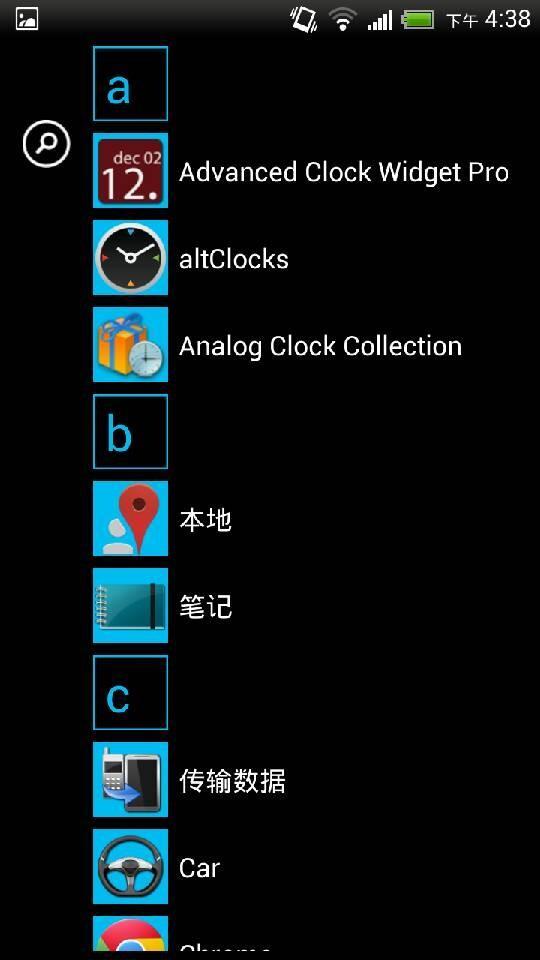 Launcher 8 Theme Nokia Blue For Android Apk Download