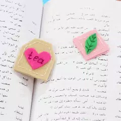 DIYの学用品 アプリダウンロード