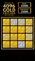 4096 Gold تصوير الشاشة 2