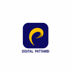 Digital Pattambi アイコン