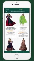 Anarkali Dress Online Shopping capture d'écran 2