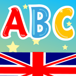 تعليم الانجليزية للاطفال