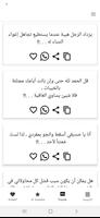 فلسفة المافيا imagem de tela 1