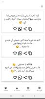 فلسفة المافيا imagem de tela 2