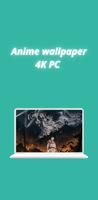 4k wallpaper for pc 海報
